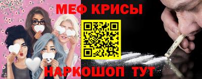 амфетамин Малоярославец