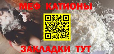 амфетамин Малоярославец