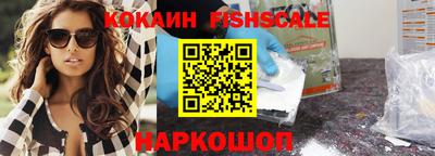 скорость Мариинск