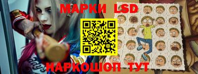 амфетамин Малоярославец