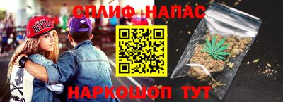 кристаллы Малгобек