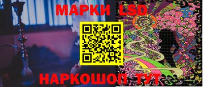 скорость Мариинск