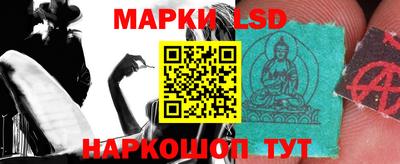 скорость Мариинск