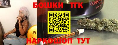 скорость Мариинск