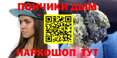 амфетамин Малоярославец