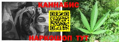 кристаллы Малгобек
