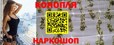амфетамин Малоярославец