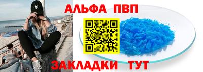 скорость Мариинск