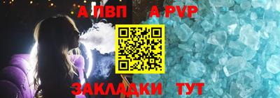 амфетамин Малоярославец
