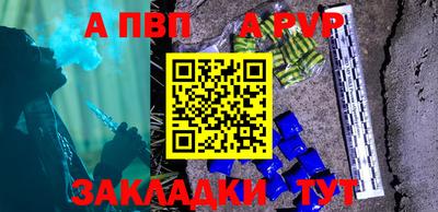 амфетамин Малоярославец