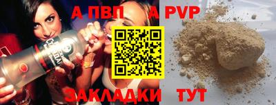 амфетамин Малоярославец
