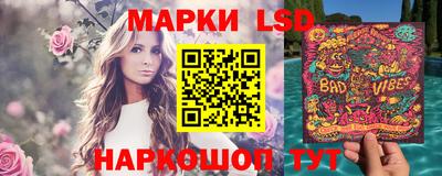 кристаллы Малгобек