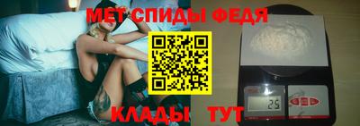 кристаллы Малгобек