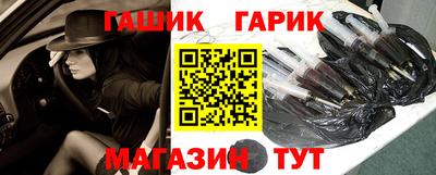 скорость Мариинск