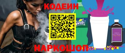 кристаллы Малгобек