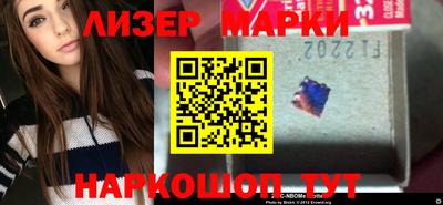 амфетамин Малоярославец