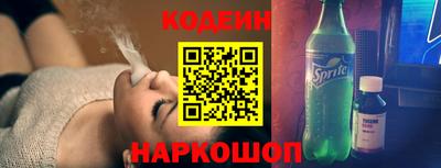 кристаллы Малгобек