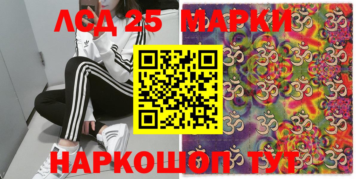 Марки N-bome 1,5мг  как найти наркотики  Вход с VPN  Фролово  Марки N-bome 1,5мг 